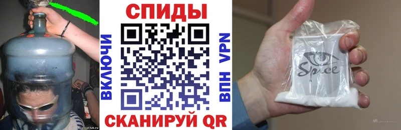 Бутират оксана  darknet Telegram  Агрыз 