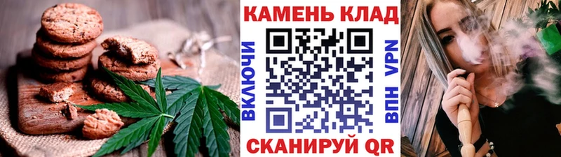 Еда ТГК марихуана  даркнет сайт  Агрыз 