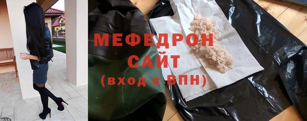 МДПВ Семёнов