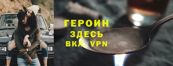 дмт Абаза