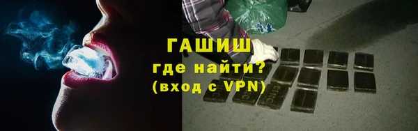 дмт Абаза