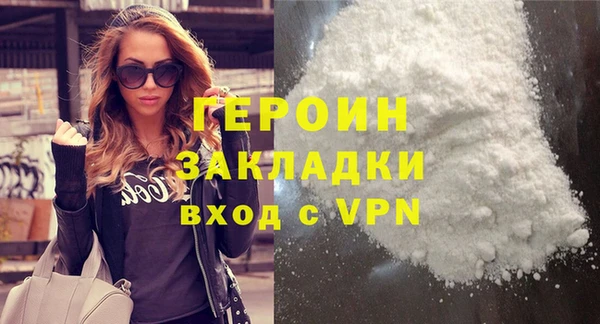 дмт Абаза