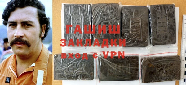 дмт Абаза