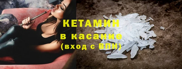 МДПВ Семёнов