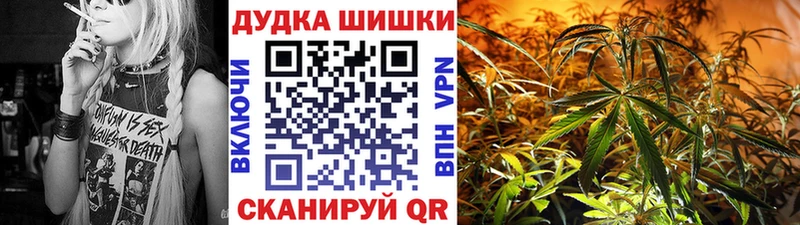 Канабис SATIVA & INDICA  кракен ONION  Агрыз 